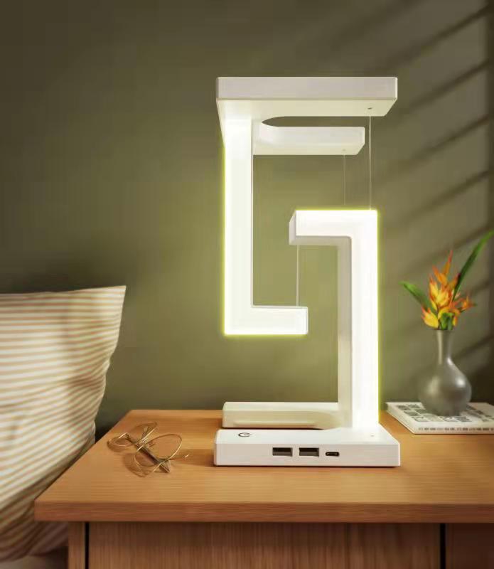 Floating wireless charging Lamp